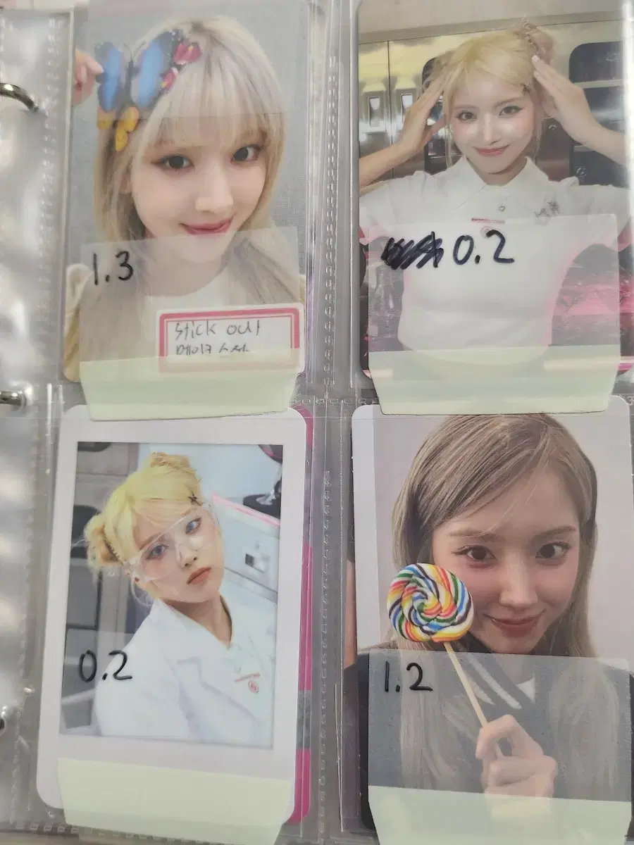 thumbnail-1